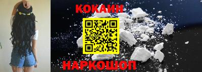 винт Обнинск