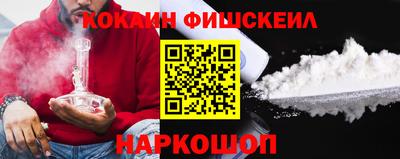прущие крисы Обь