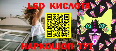 молекула духа Нягань