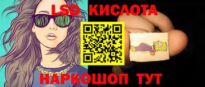 молекула духа Нягань
