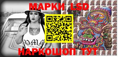 молекула духа Нягань