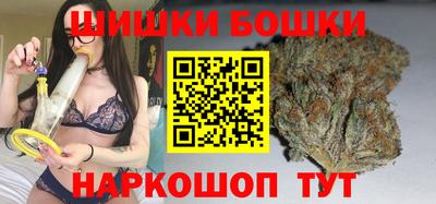 молекула духа Нягань