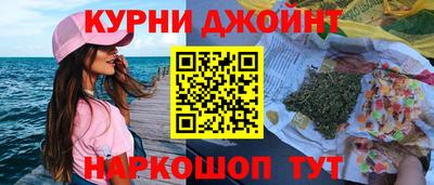 прущие крисы Обь
