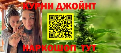 прущие крисы Обь