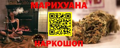 винт Обнинск