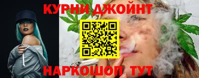 винт Обнинск