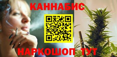 молекула духа Нягань