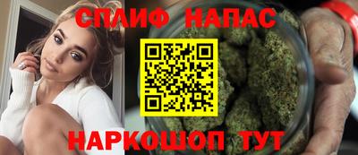 молекула духа Нягань