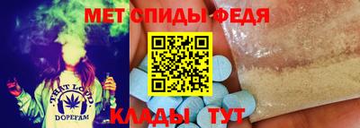 прущие крисы Обь