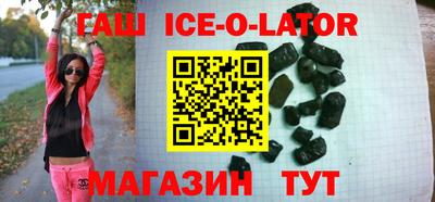 молекула духа Нягань