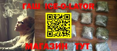 прущие крисы Обь