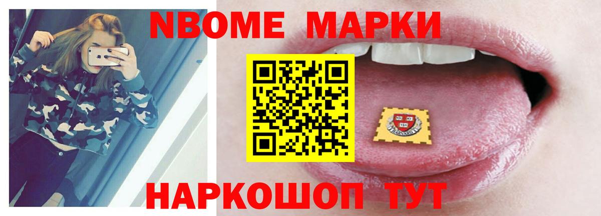 Лсд 25 экстази кислота  Вход с VPN  LSD-25 экстази кислота  Барнаул 